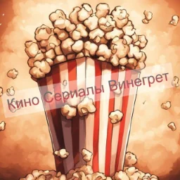 KinoSerialy