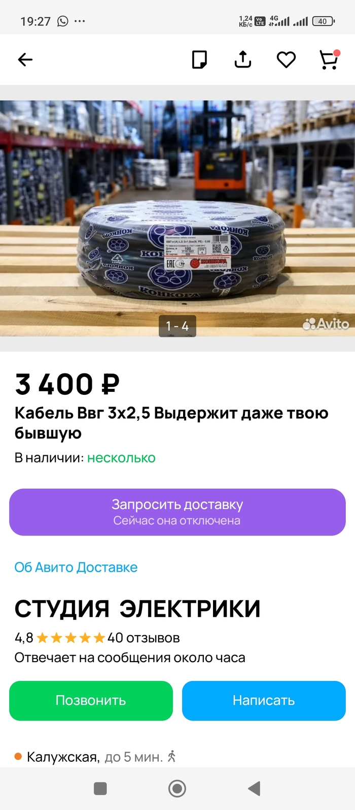   , , , , , 