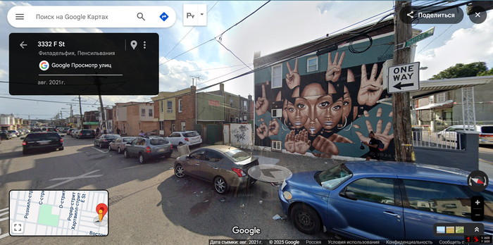 Streets of Philadelphia , , Google Maps, 