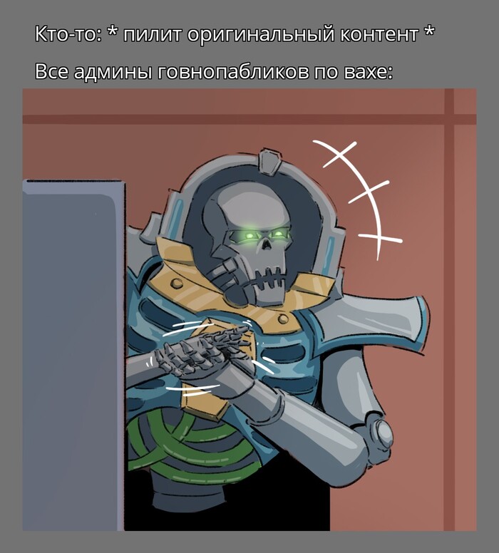      Necrons, , Warhammer 40k