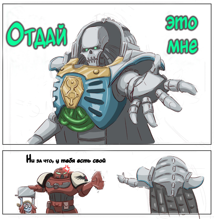     Warhammer 40k, Wh humor, Tau, Adeptus Astartes, Blood ravens,   ,  , Necrons, ,  