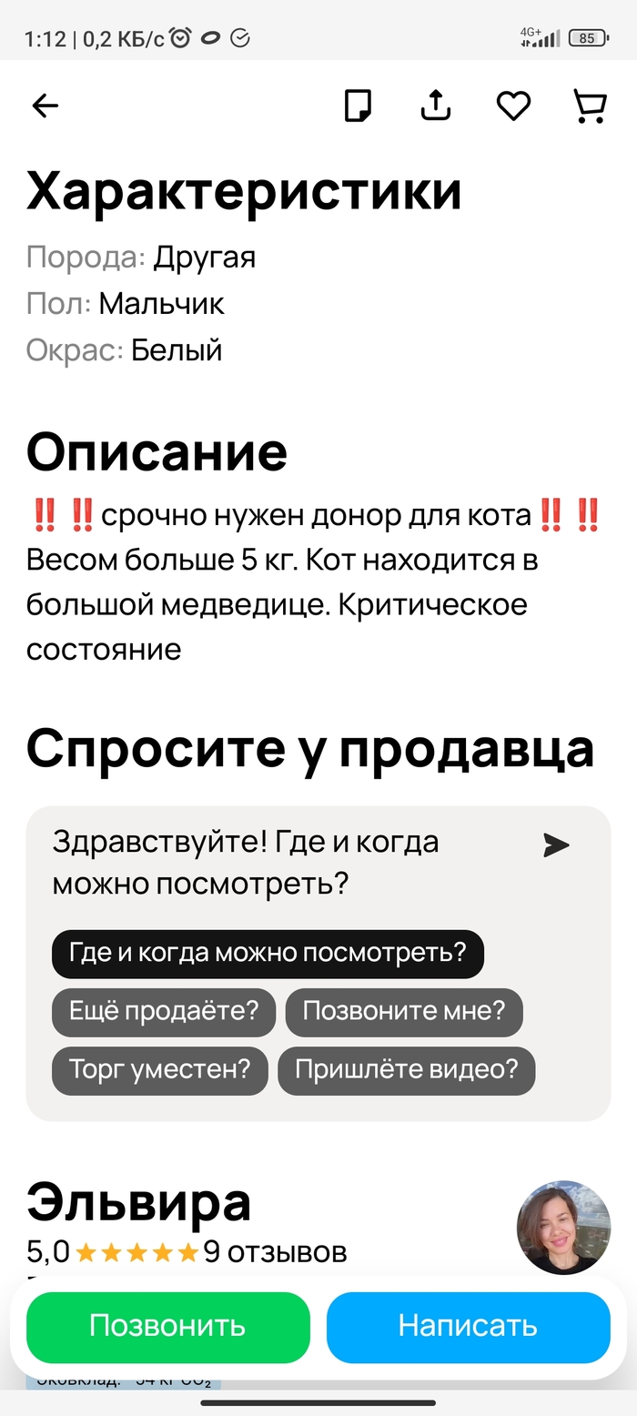  [ ] , ,  , ,  ,  ,  , ,  