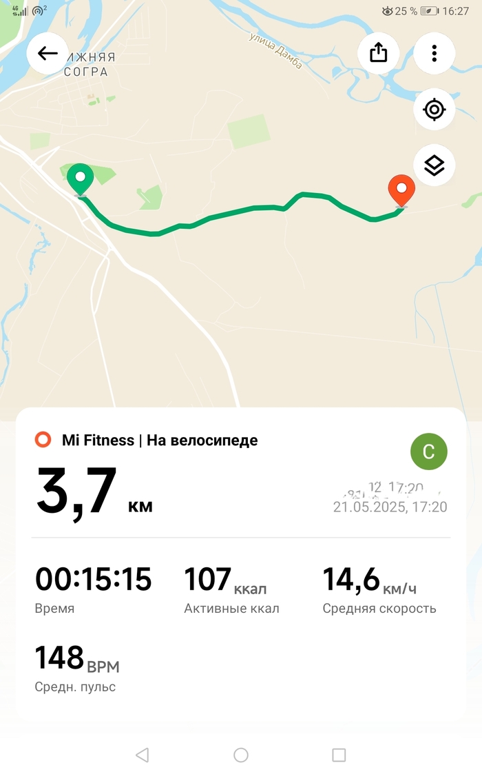    15 , , 