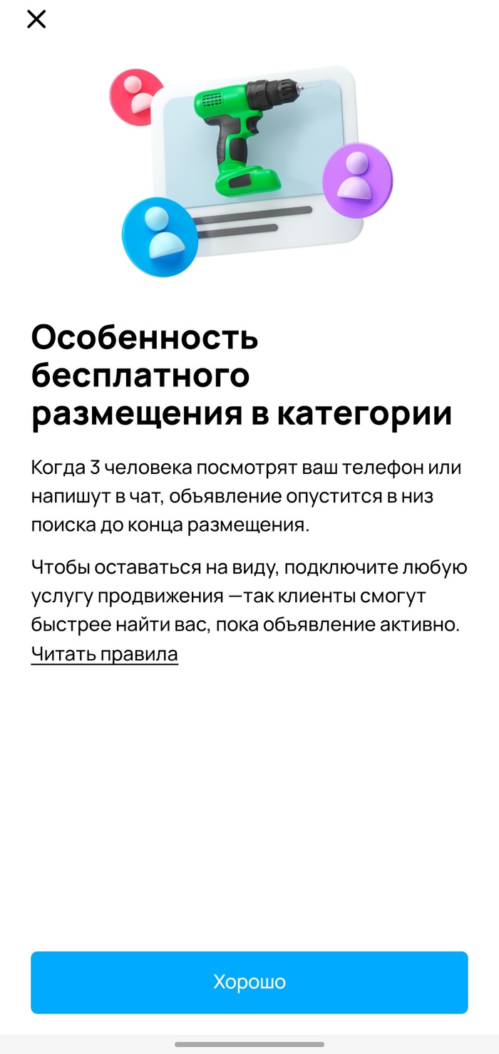    -   , , , , , , ,   , 