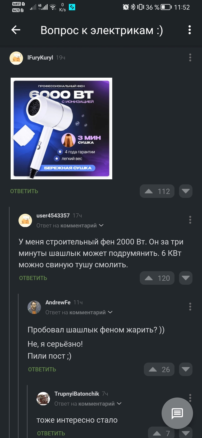 ����������� � ����� "������ � ���������� :) "