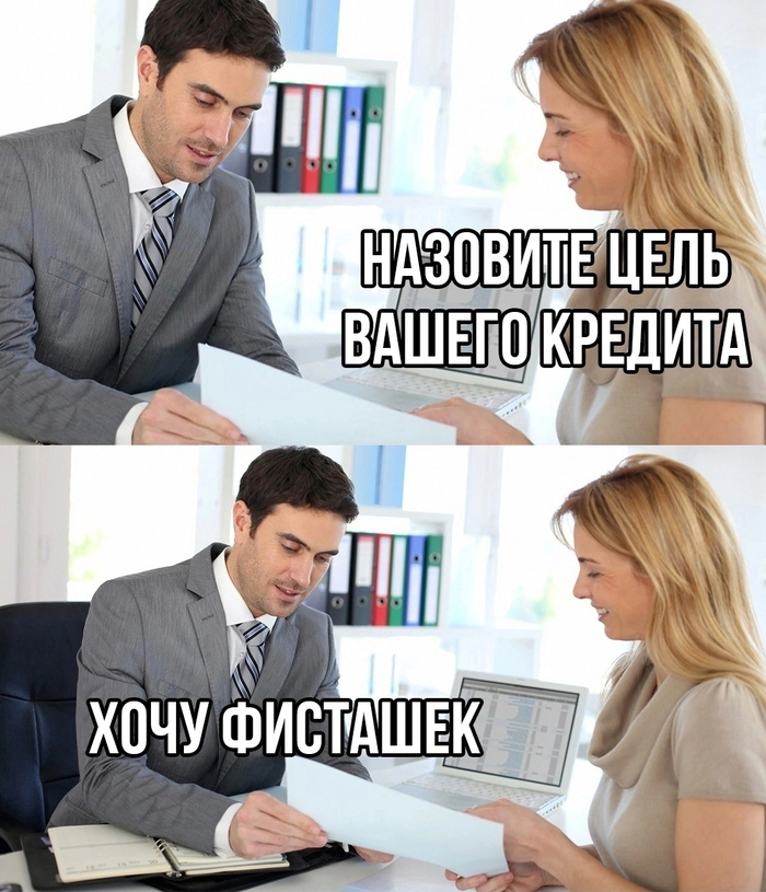 ���� �������