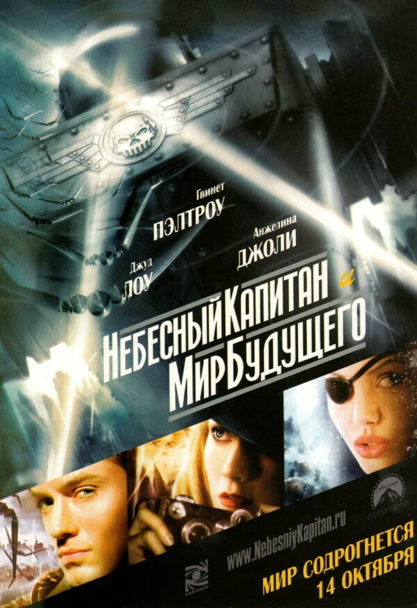 Reply to the post Name a movie that you like, but everyone else thinks is crap - Movies, Rating, IMDb, A wave of posts, Reply to post