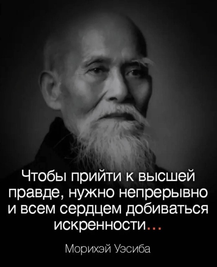    , , 