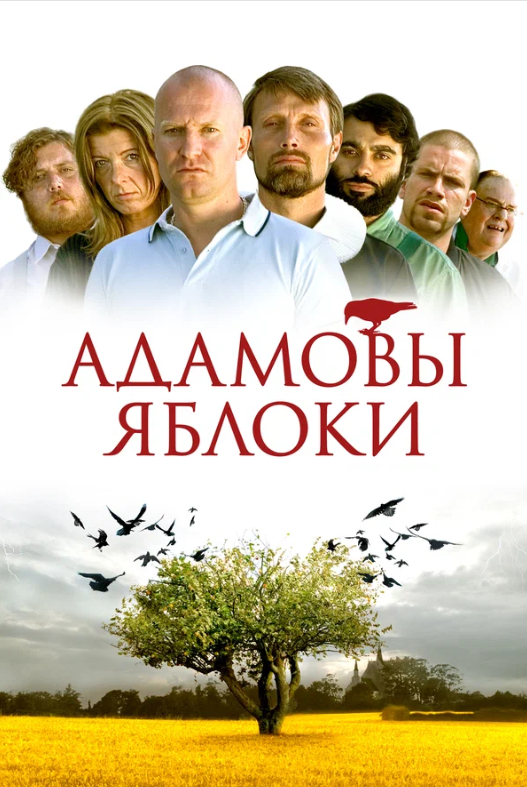 ����� �� ���� ��������� ����� ������� �� ������ ��������� ������, � ����� ������, ��� ��� ������?�