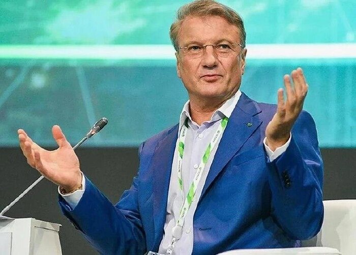 Сбербанк взыскивал долги с помощью робота-коллектора. Суд сказал - чтобы такого больше не было!