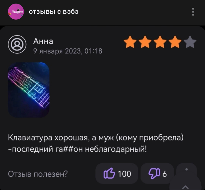 �� ����� �� ���������