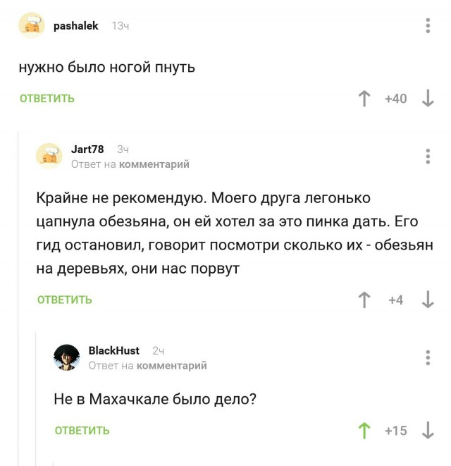   , ,   , , , , , 