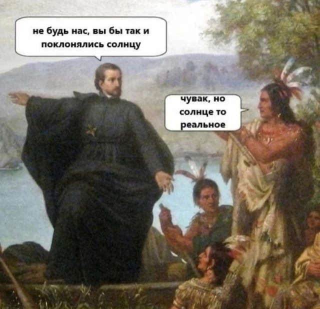 �� � ��� ����?