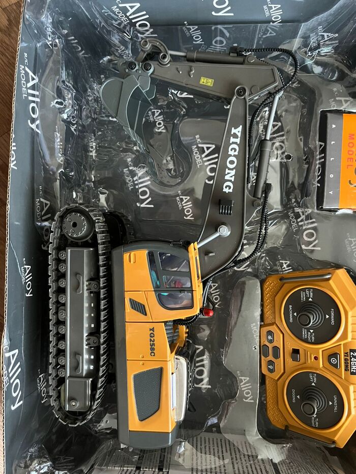 Пришедшее г