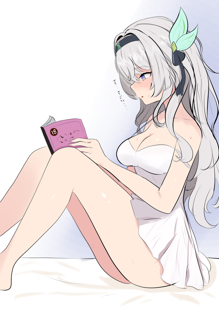 Доброе утро со Светой