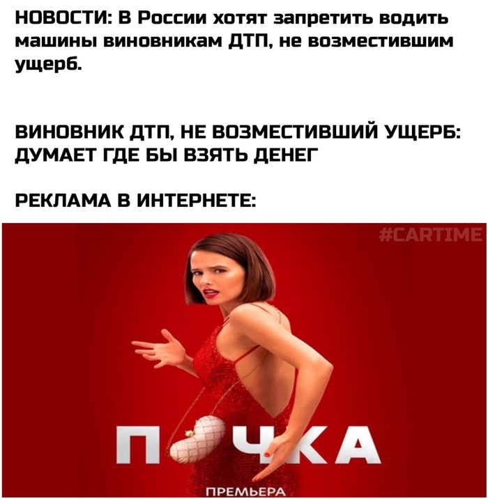 ... , , ,   