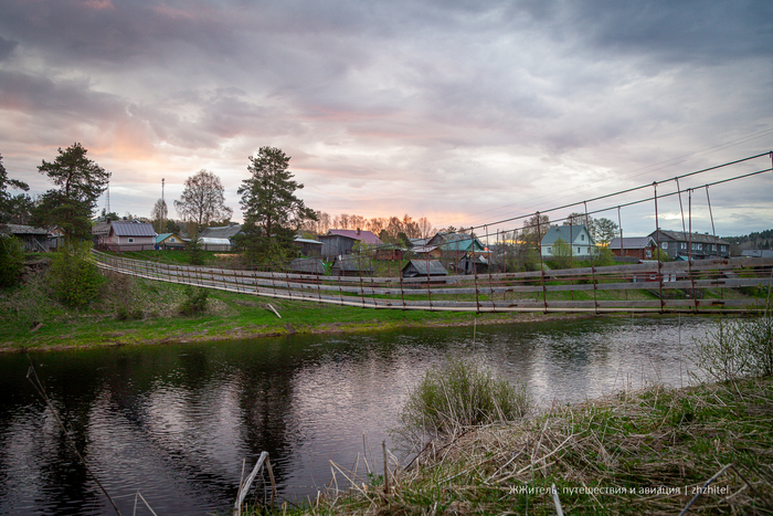 Пешеходный мост через Оять на рассвете