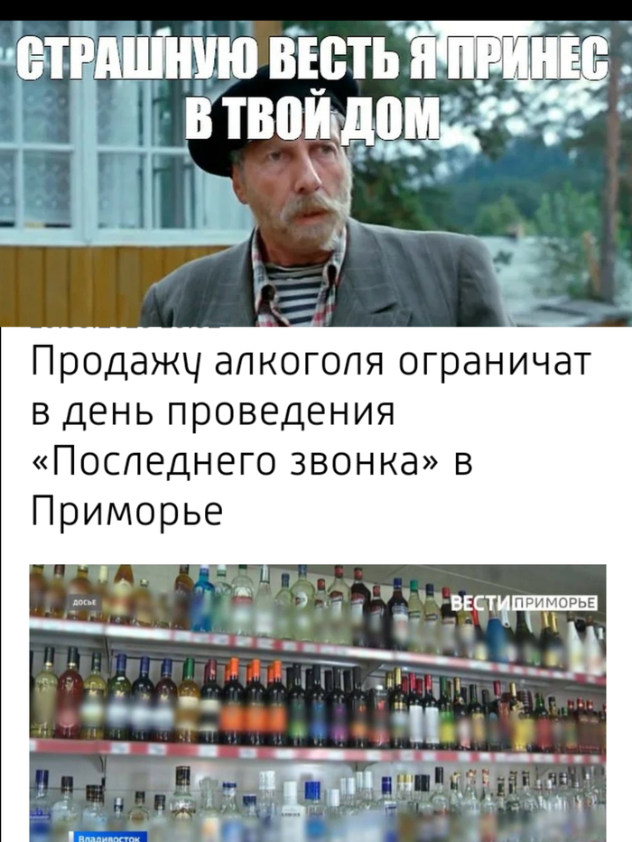 ��, �� ��� ��� ����������� �� �������...