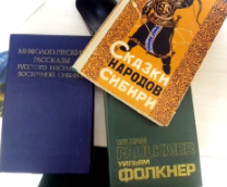 �������� � ������: �����, ������