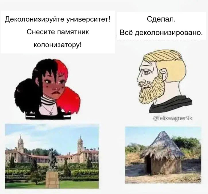  ))