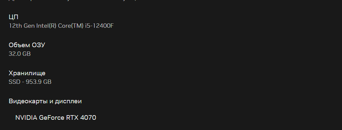   -   ? , 