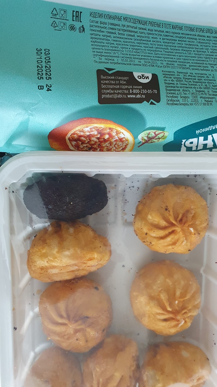      , ,   (), , ,  , 