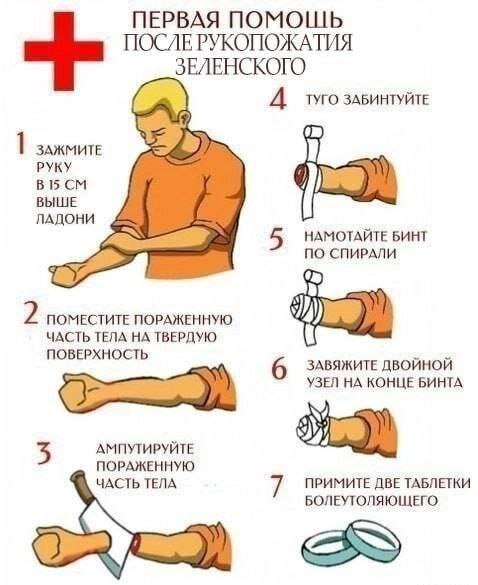     !