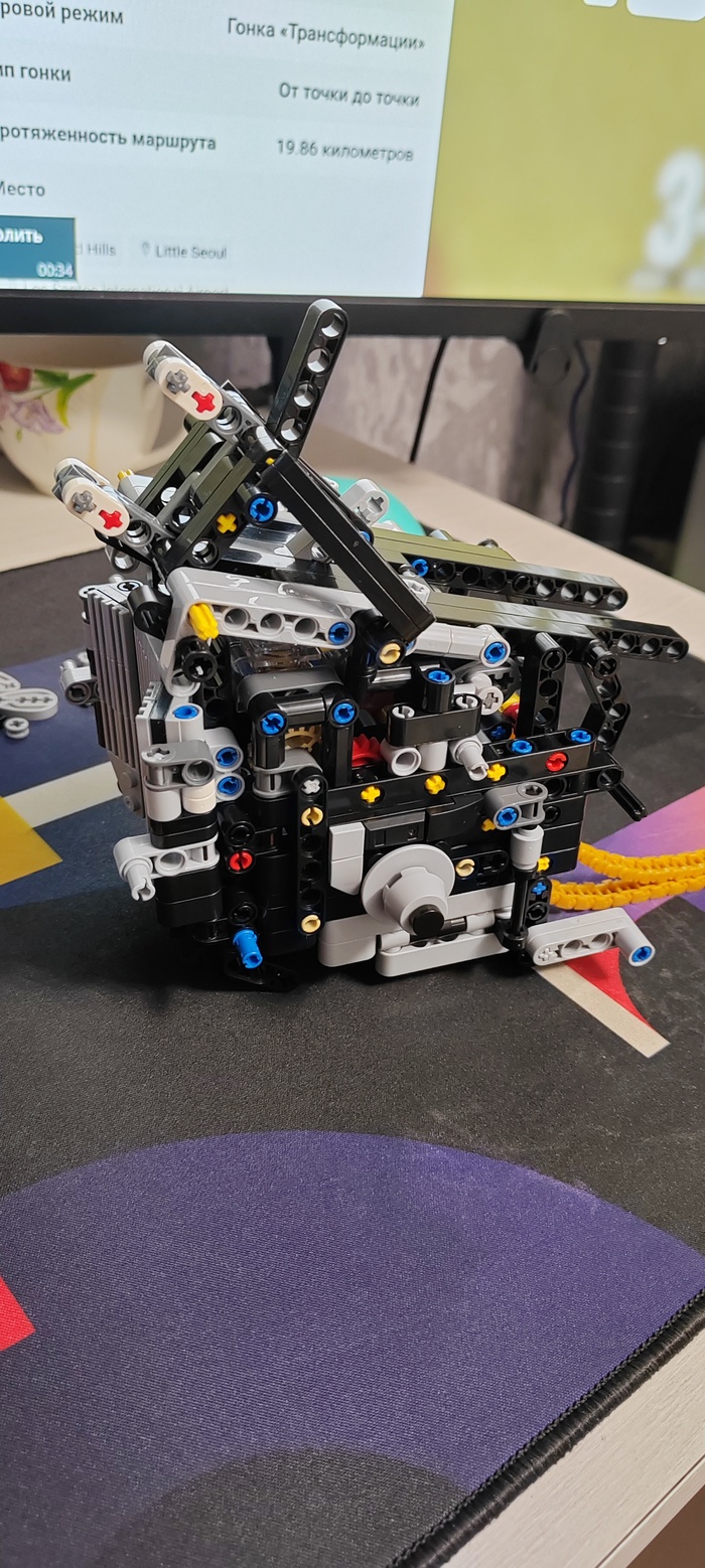 ...  5,5    1 ... LEGO, , , 