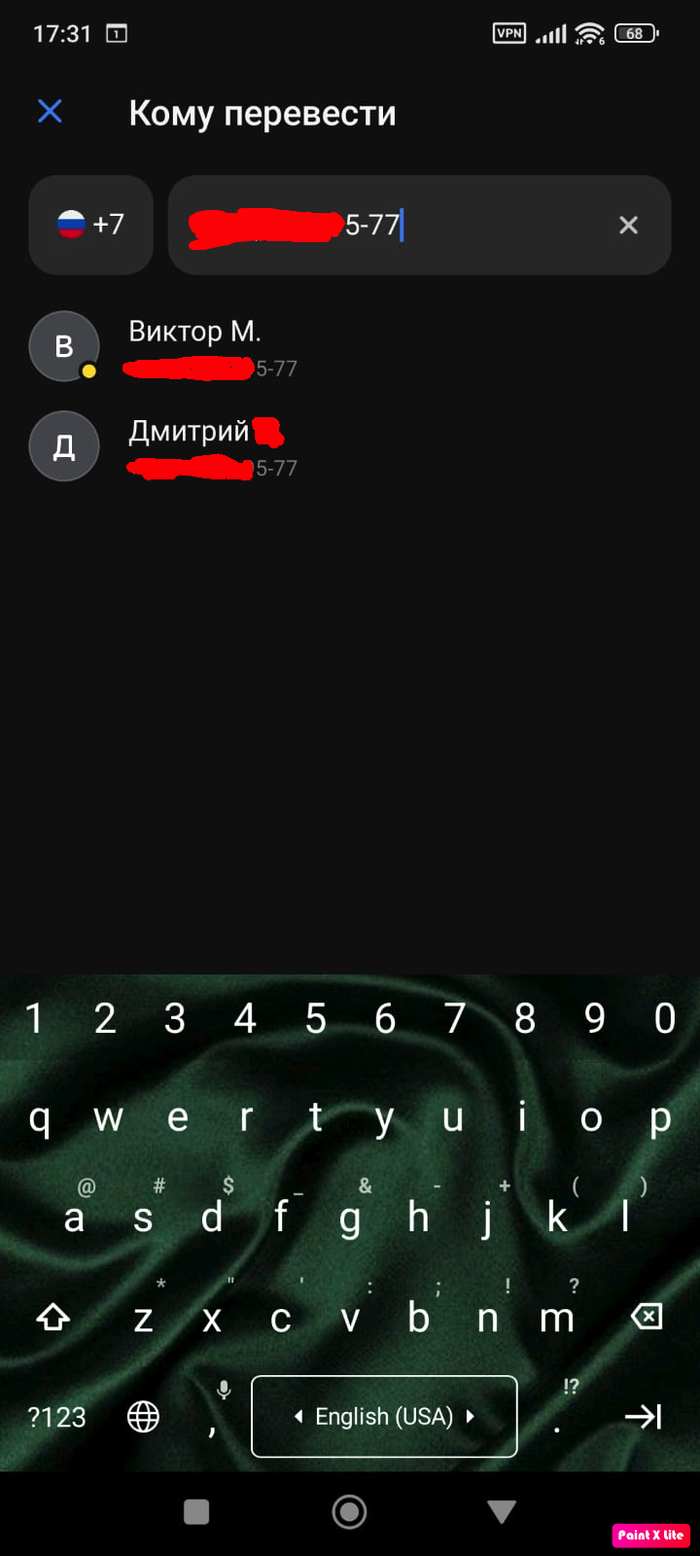 - ""  -, ,  , 