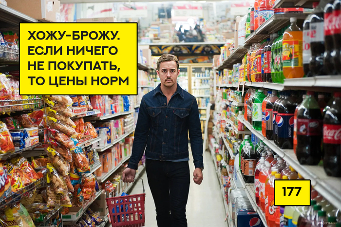   : BBQ-   , , ,  , , , Wallmart, 