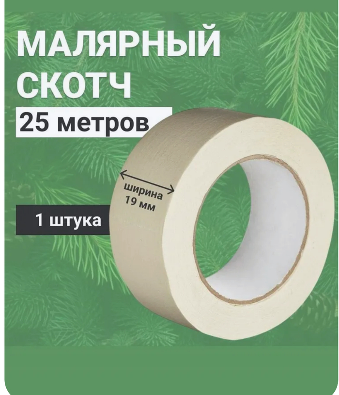 ����������, ������ �������� � ���������� �� ��������