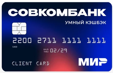 International Debit Cards [2025] - Where to Get a Personal International Debit Card Online - Bank, Rating, Finance, Debit card, Company Blogs, Longpost