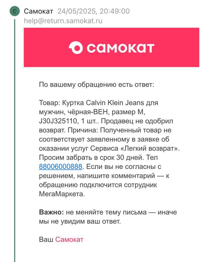         , ,  ,   ,  , ,  , ,  , , 