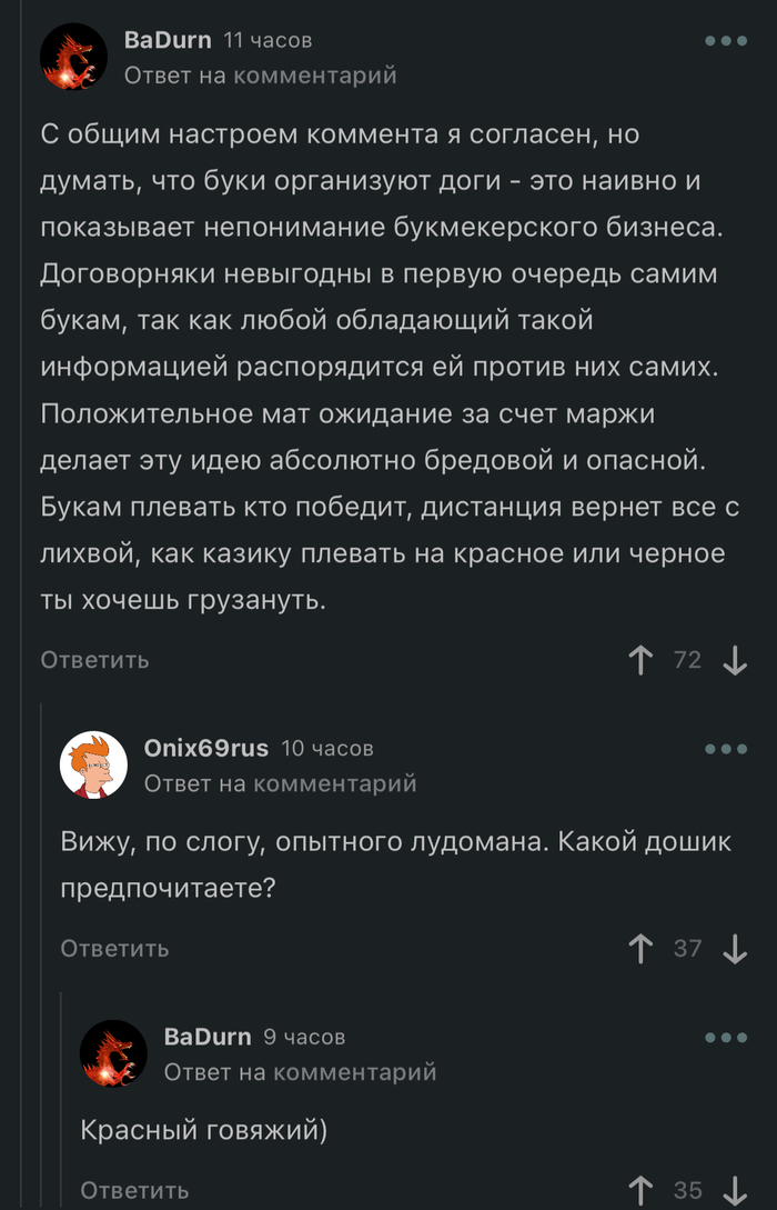:      , ,   