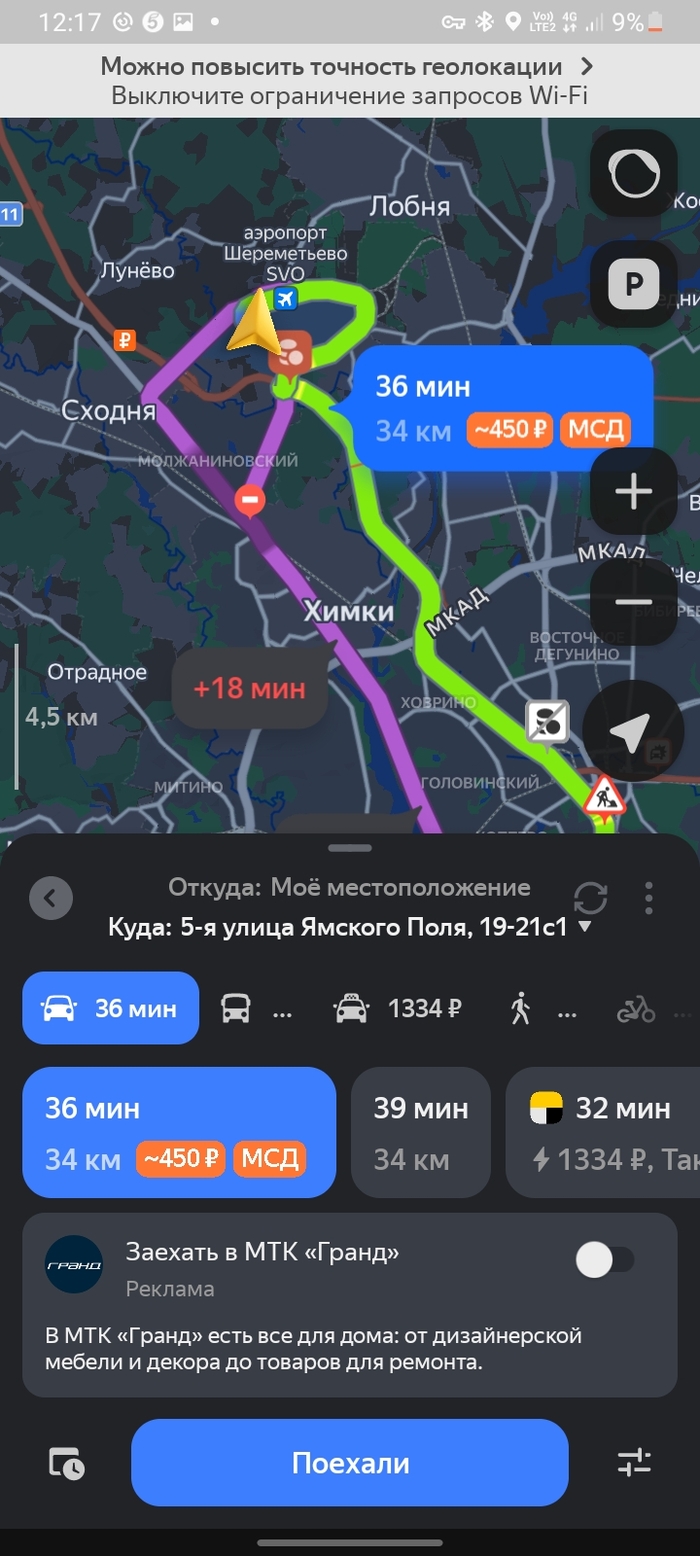    , , , , 