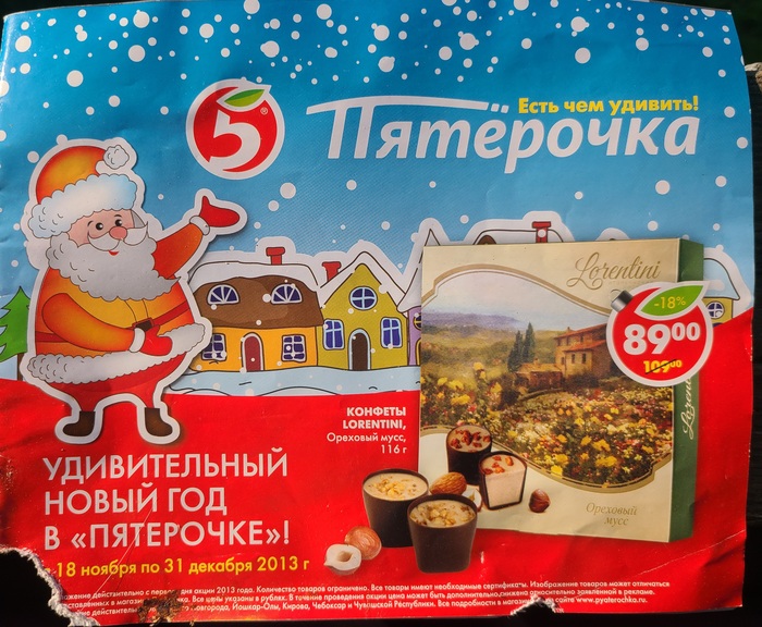    ""    2014  , , , 