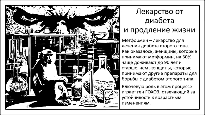       , , , ,  , , , ,   2 , , 