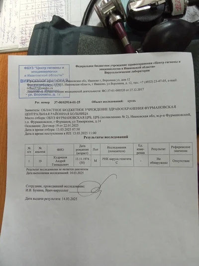     .     C, ,  , , , ,  ,   ,  