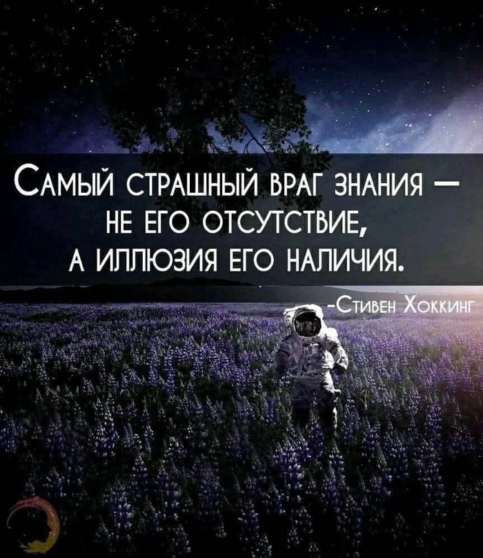    ,  , ,   