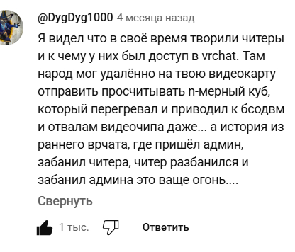    Escape from Tarkov