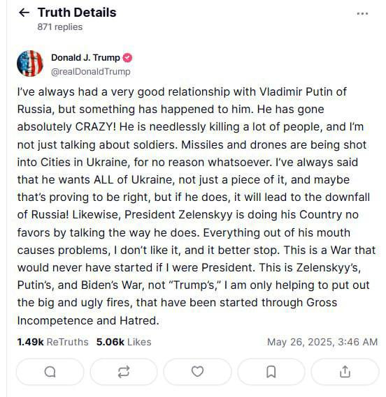 ����� ��������� ������ � ���������� � ��� �� ��� �� �������� ...�����, �� ��������