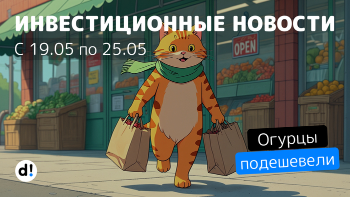  ,  ,        ,  , , Telegram (), 