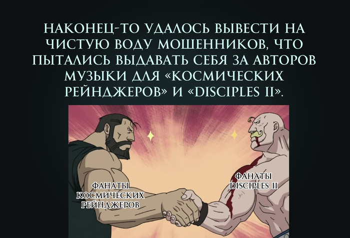      - <a href="https://pikabu.ru/story/novoe_v_fanatskom_soobshchestve_serii_igr_disciples_na_yetoy_nedele_1905202525052025_12768239?u=https%3A%2F%2Fwww.youtube.com%2Fwatch%3Fv%3D7ICPI3WB0bU&t=https%3A%2F%2Fwww.youtube.com%2Fwatch%3Fv%3D7ICPI3WB0bU&h=b8242a8f9db424576c71e787658d8dbcd732989e" title="https://www.youtube.com/watch?v=7ICPI3WB0bU" target="_blank" rel="nofollow noopener">https://www.youtube.com/watch?v=7ICPI3WB0bU</a>