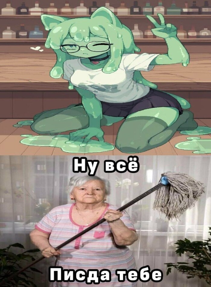  ... , , ,   
