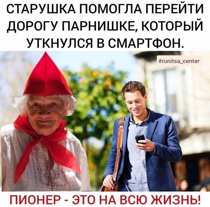 ����� �������