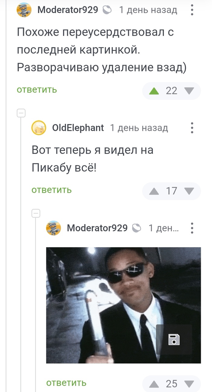    .   ,    , ,   , ,   