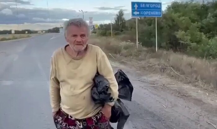 ��� ����� �������� ����������