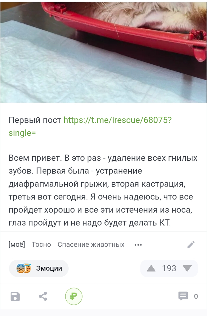   ???   , , , , , 