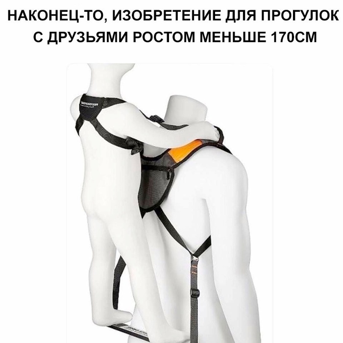 Изобретение