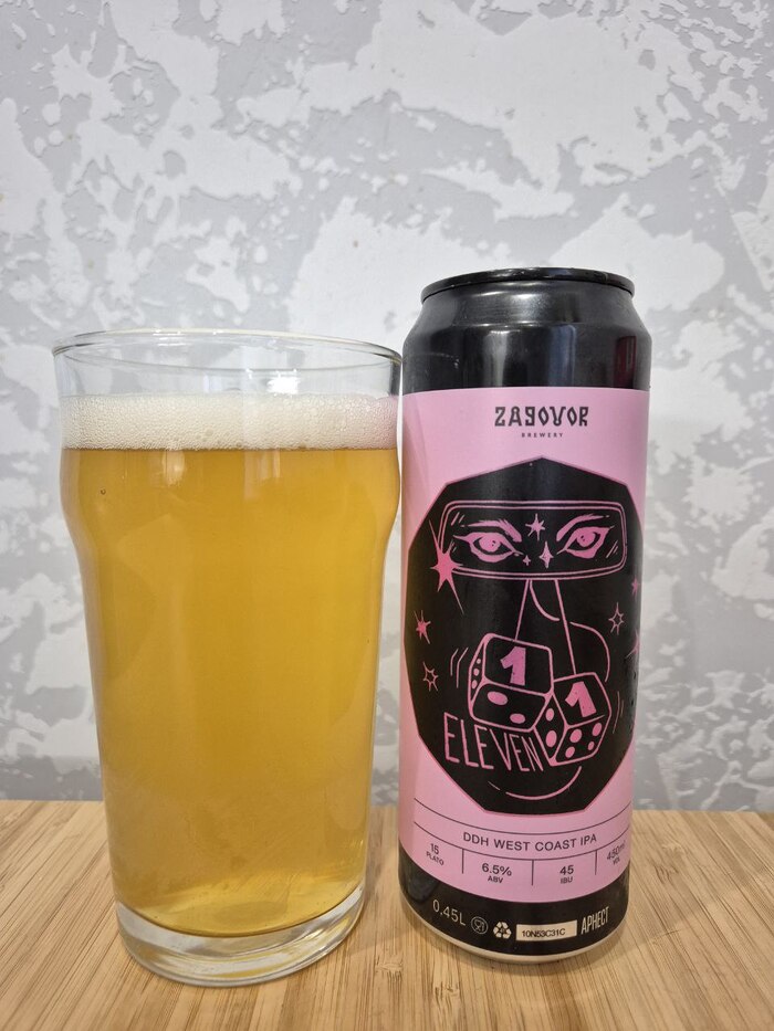      Zagovor  Eleven , ,  , Zagovor Brewery, , , , , Telegram